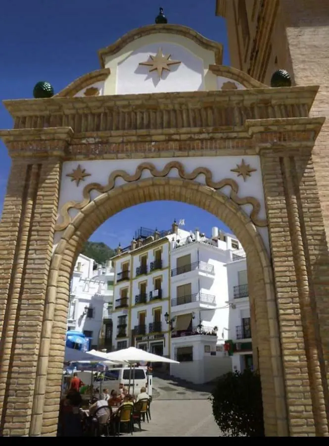 Apartament Vivienda Rural Alborada Cómpeta